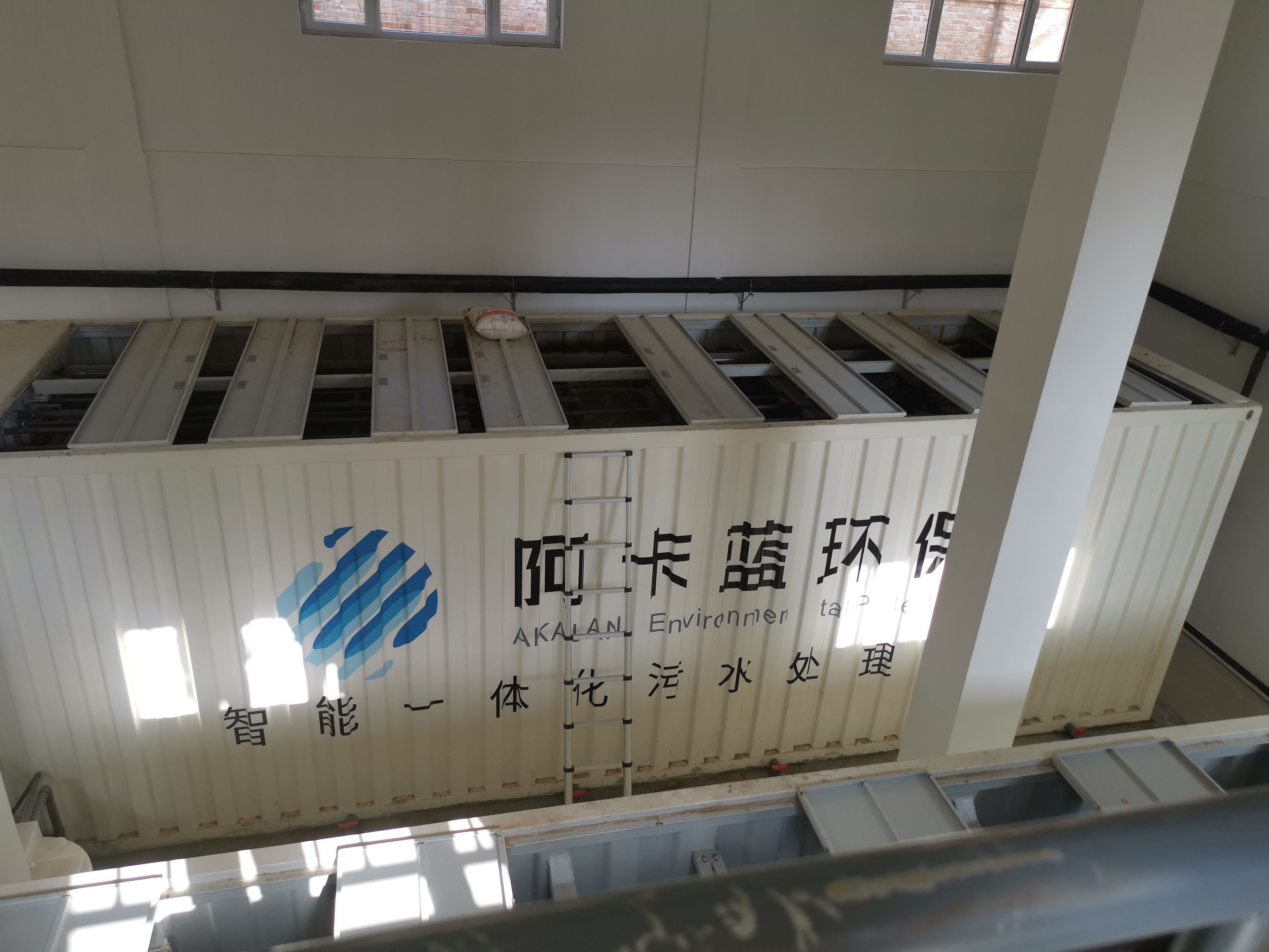 宁县南义乡生活污水截污工程设备采购